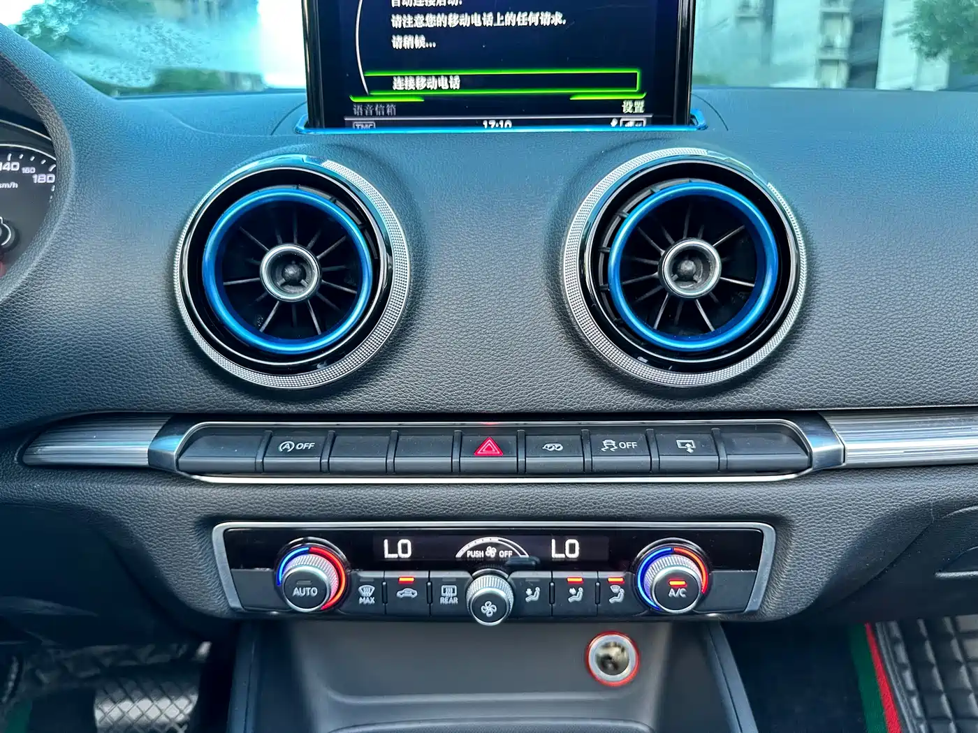 Audi A3 (Import) 2015 Cabriolet 40 TFSI фото 12