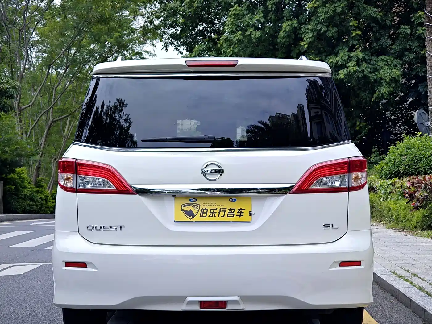 Nissan Quest 2017 2015 3.5L SL