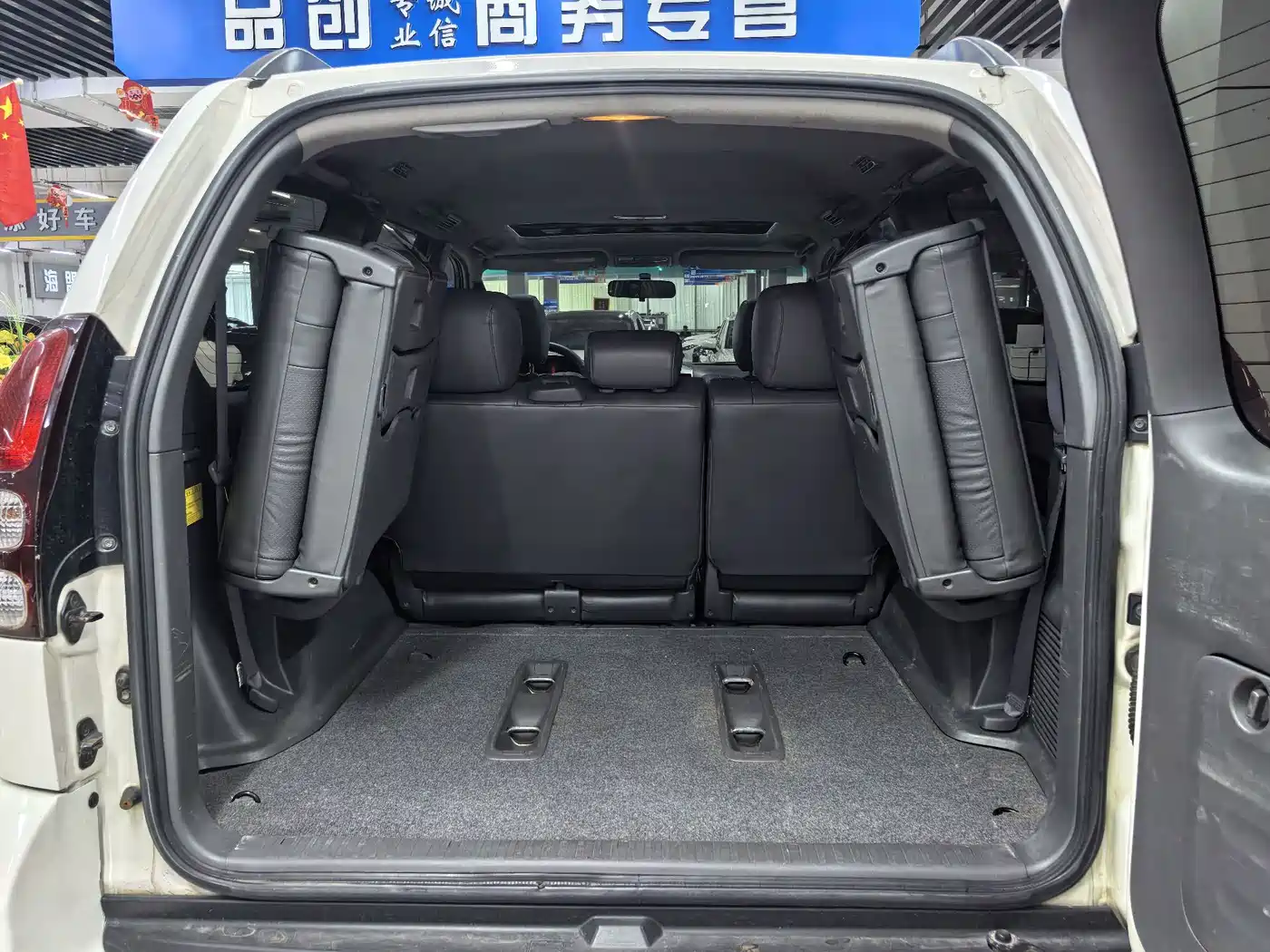 Toyota Prado 2010 2005 Model 4.0L Automatic GX Luxury Edition