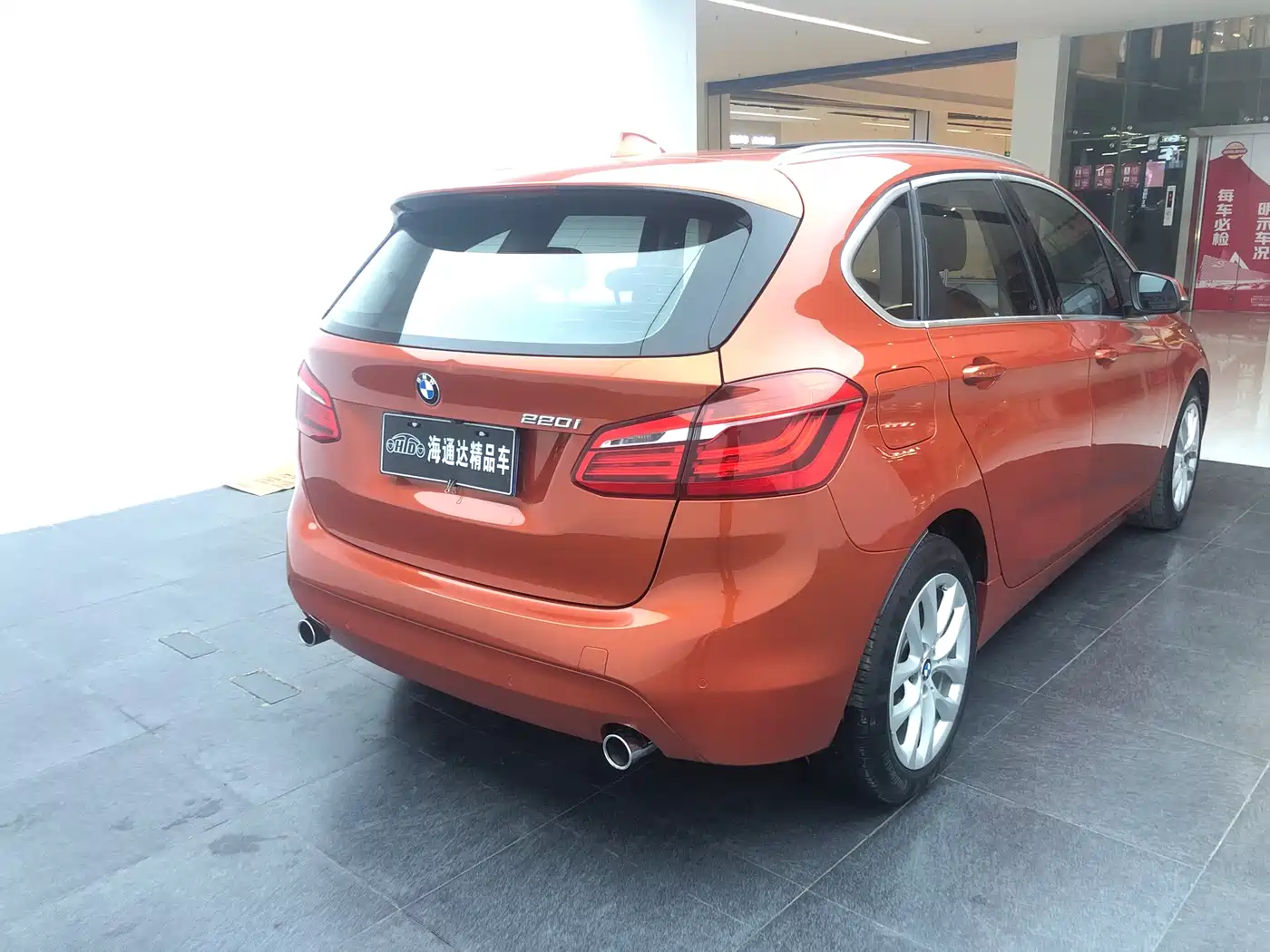 BMW 2 Series Touring 2016 220i Leading Model фото 20