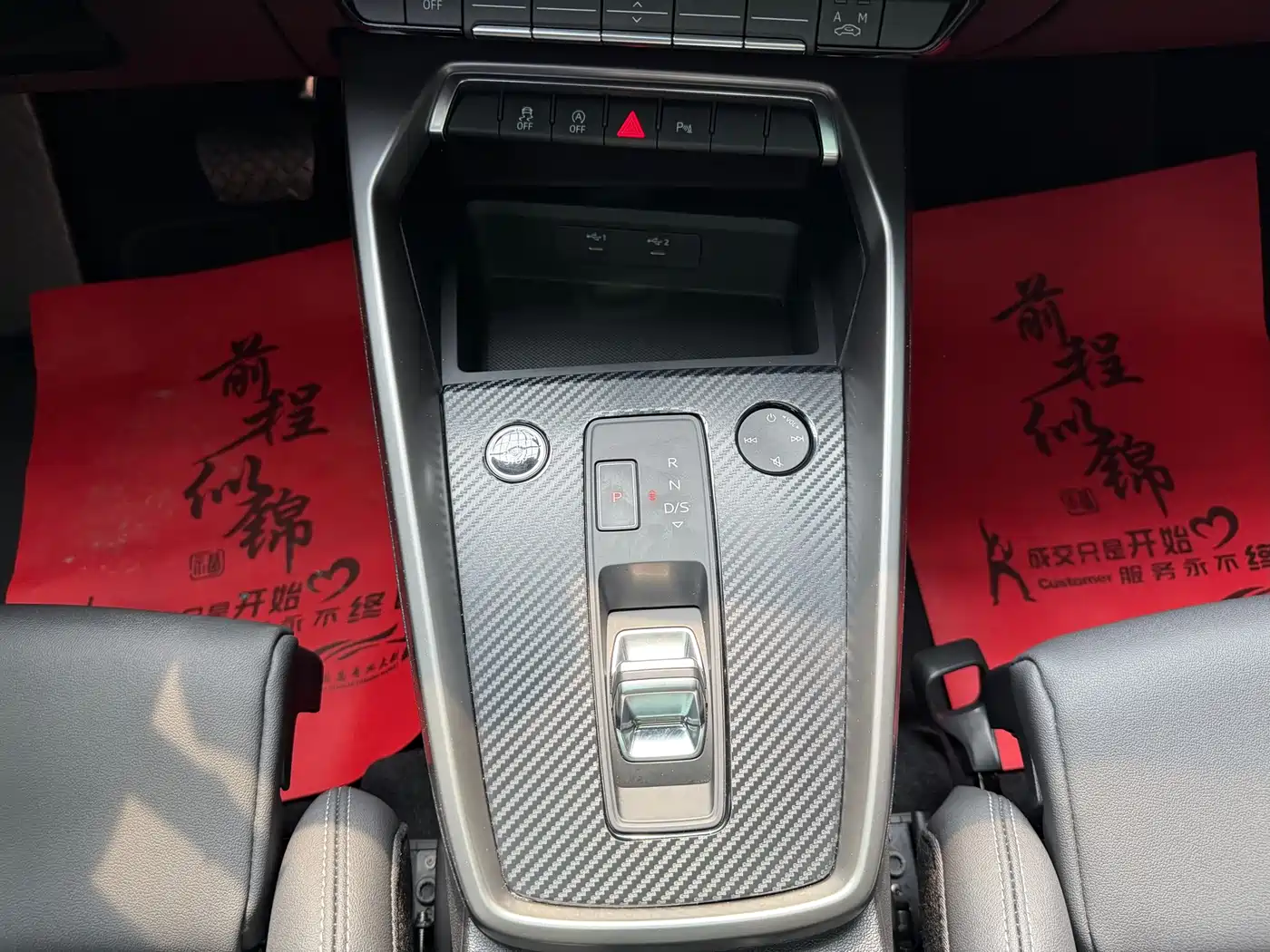 Audi A3 2023 A3L Limousine 35 TFSI Fashion Sport фото 9