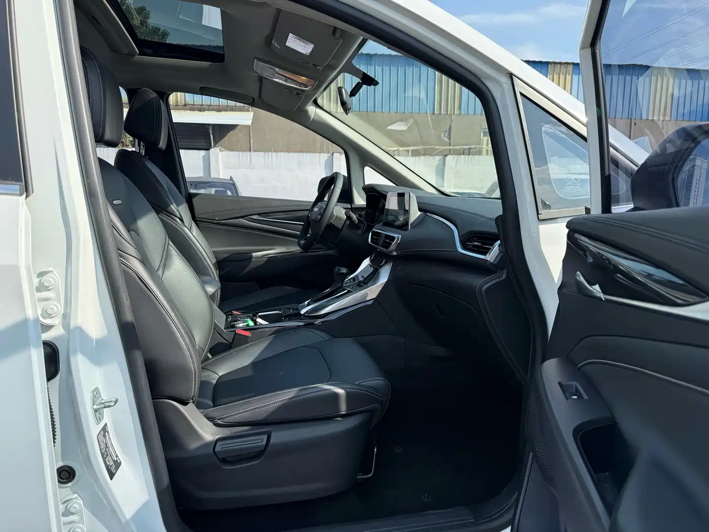 SAIC MAXUS CHASE G50