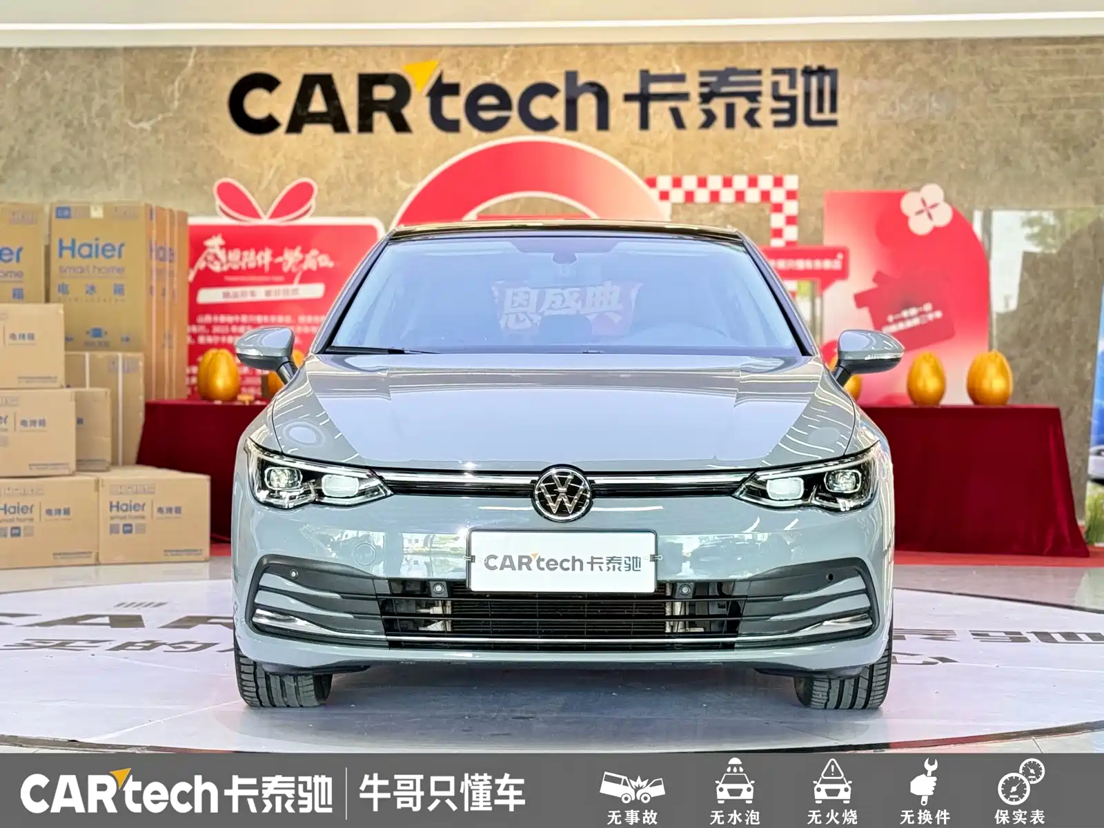 Фото 2 - Volkswagen Golf