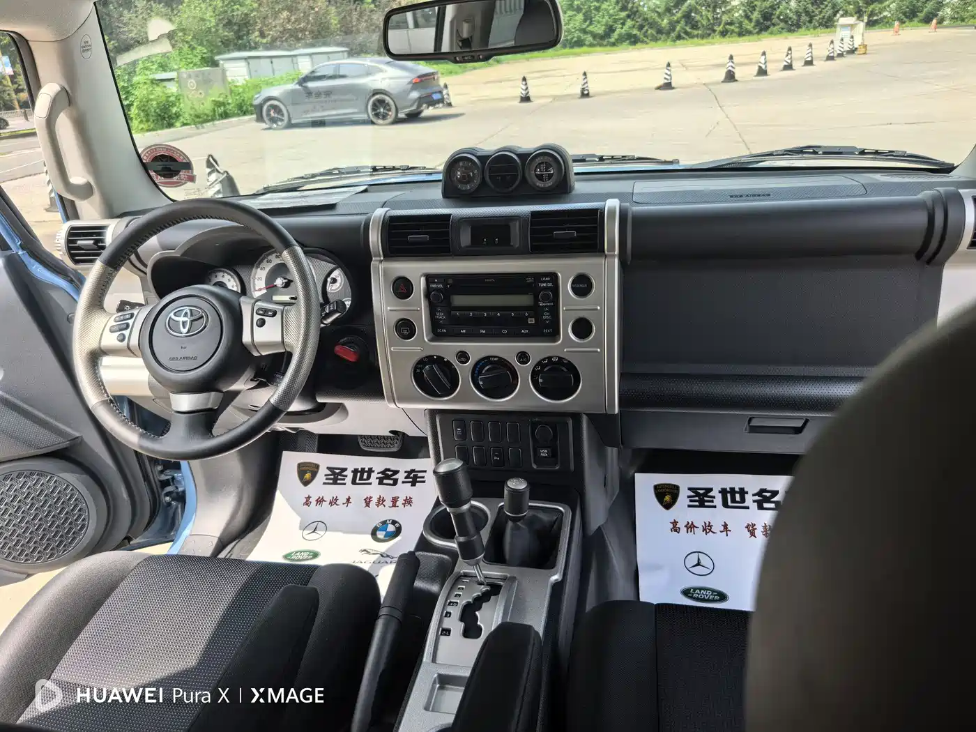 Toyota FJ Cruiser 2020 2013 4.0L