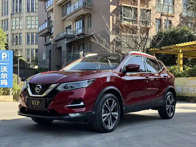 Nissan Qashqai 2021 2.0L CVT Luxury Version