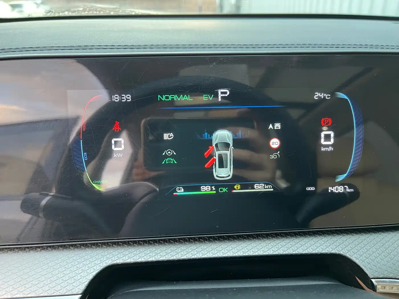 BYD Song Pro New Energy 2025 2nd Gen DM-i 75KM Surpass фото 8
