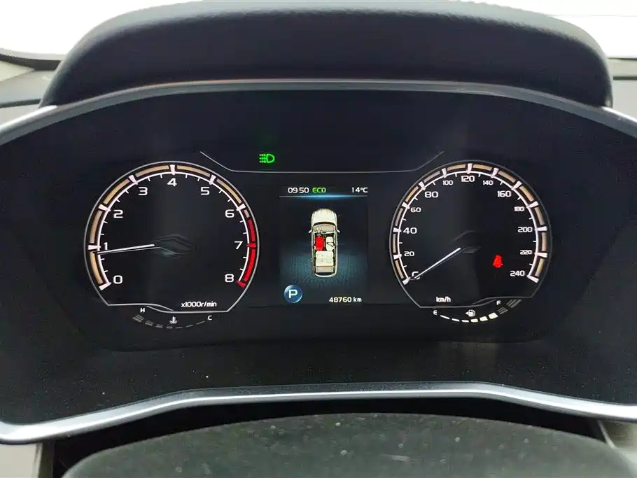 GEELY AUTOMOBILE BINYUE