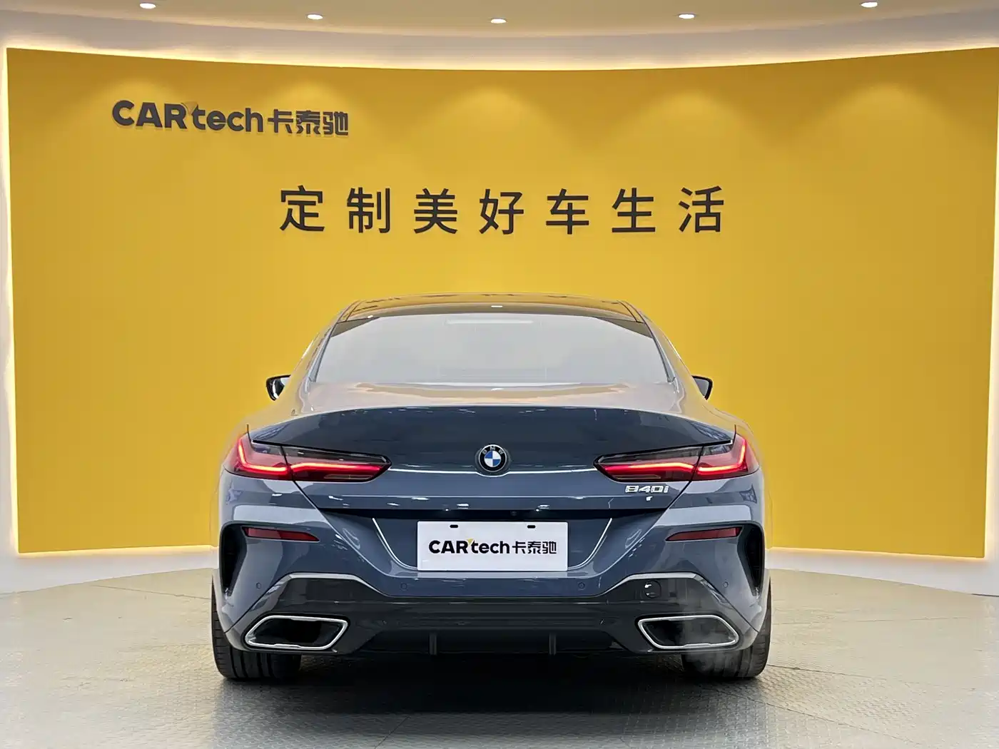 BMW 8 Series 2019 840i Gran Coupe M Sport фото 31