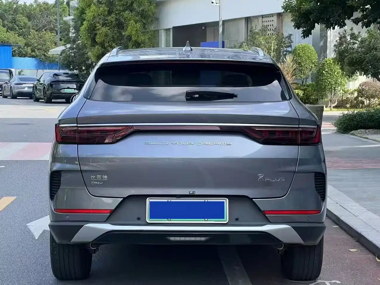 BYD Song PLUS PHEV 2021 DM-i 110KM Flagship PLUS фото 4