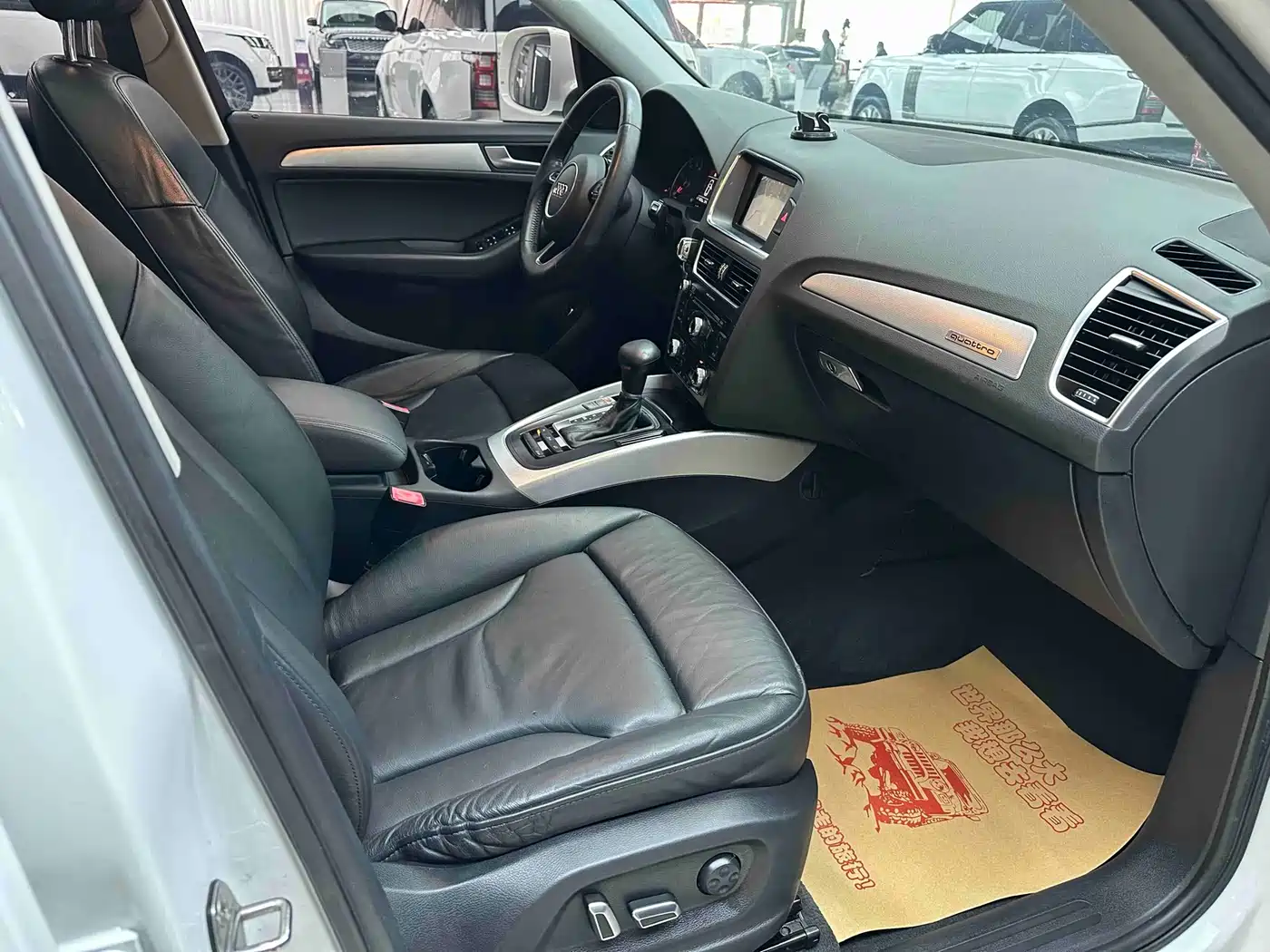 Audi Q5 2015 40 TFSI Technology фото 19