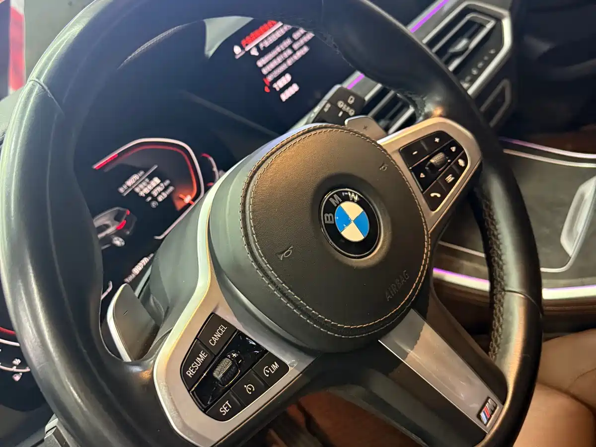BMW X5 2021 2022 Facelift xDrive 30Li M Sport Package