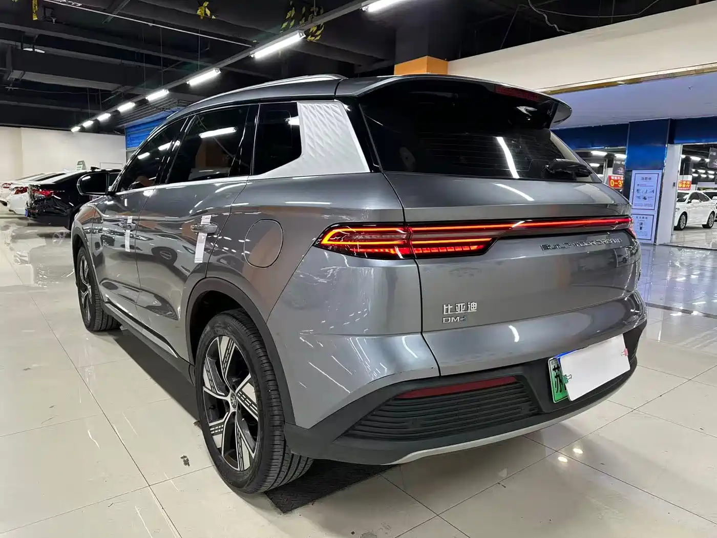 BYD SONGJIANG NEW ENERGY