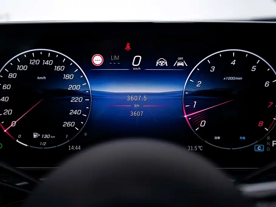 Mercedes-Benz C-Class 2026 2026 C 260 L Sport