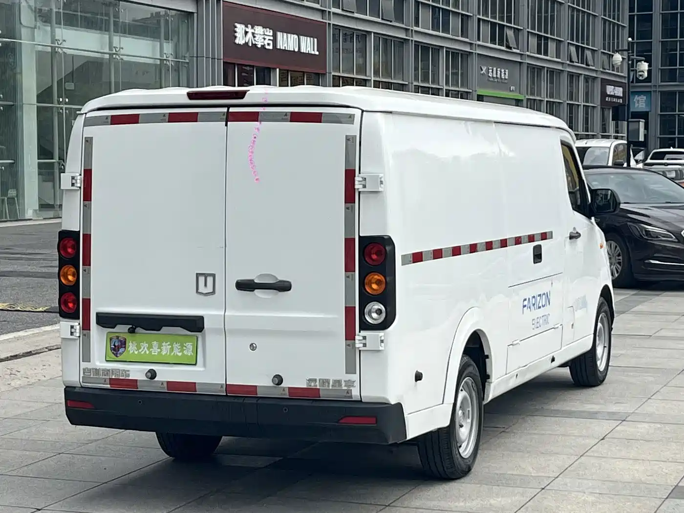 Yuan Cheng FarStar V 2025 2024 Star Enjoy V7E 48.38kWh
