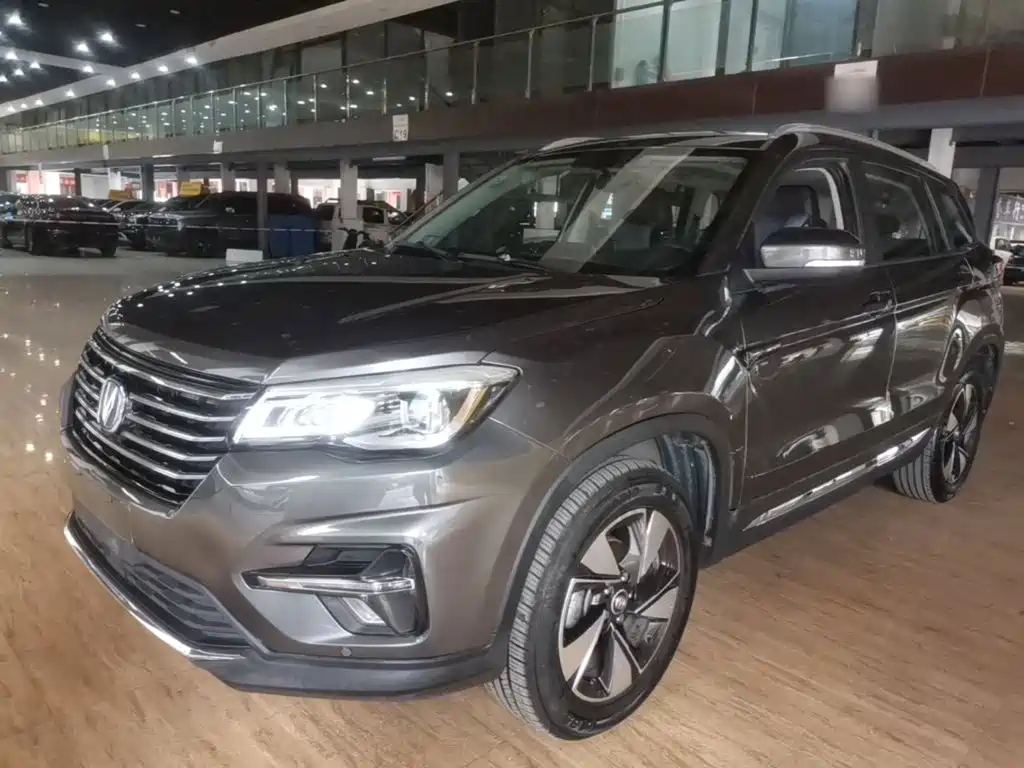 Photo 1 - Changan CS75