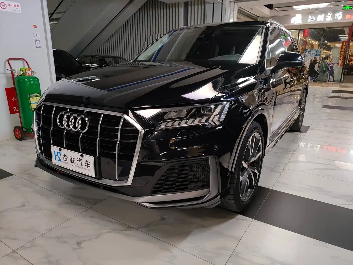 AUDI Q7