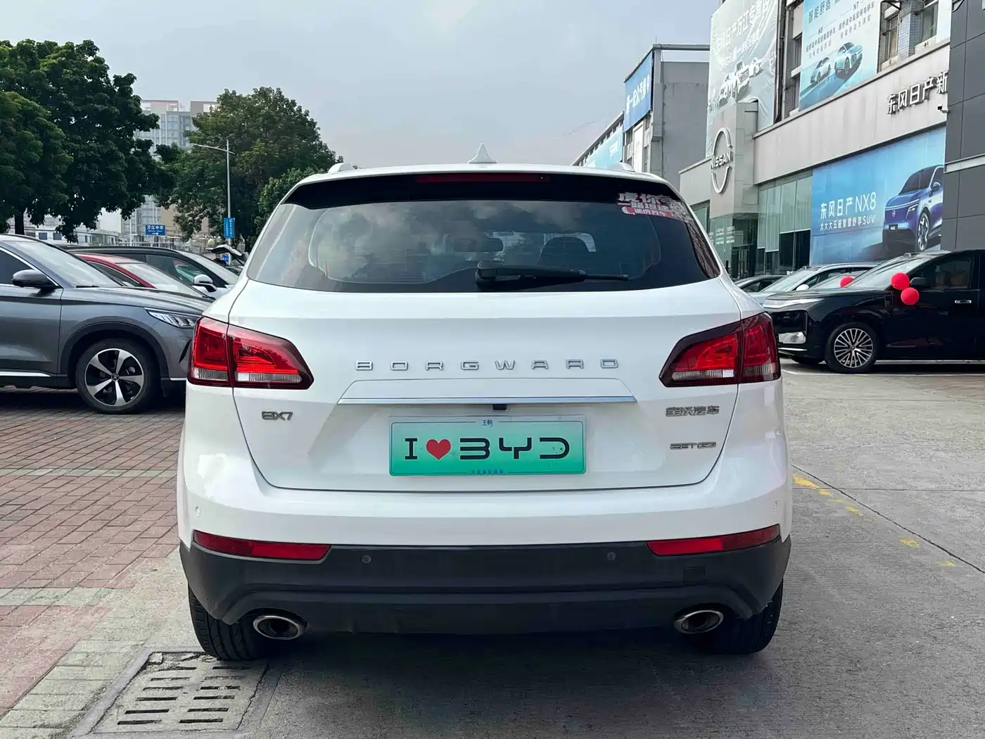 Borgward BX7 2017 2016 28T 2WD Elite 5-seater