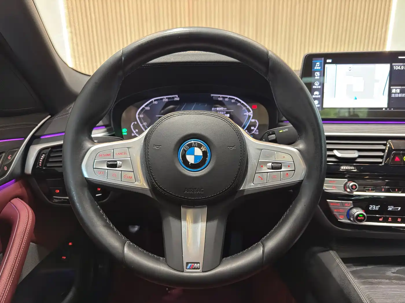 BMW 5 Series New Energy 2023 2022 Model Second Facelift 535Le M Sport Package