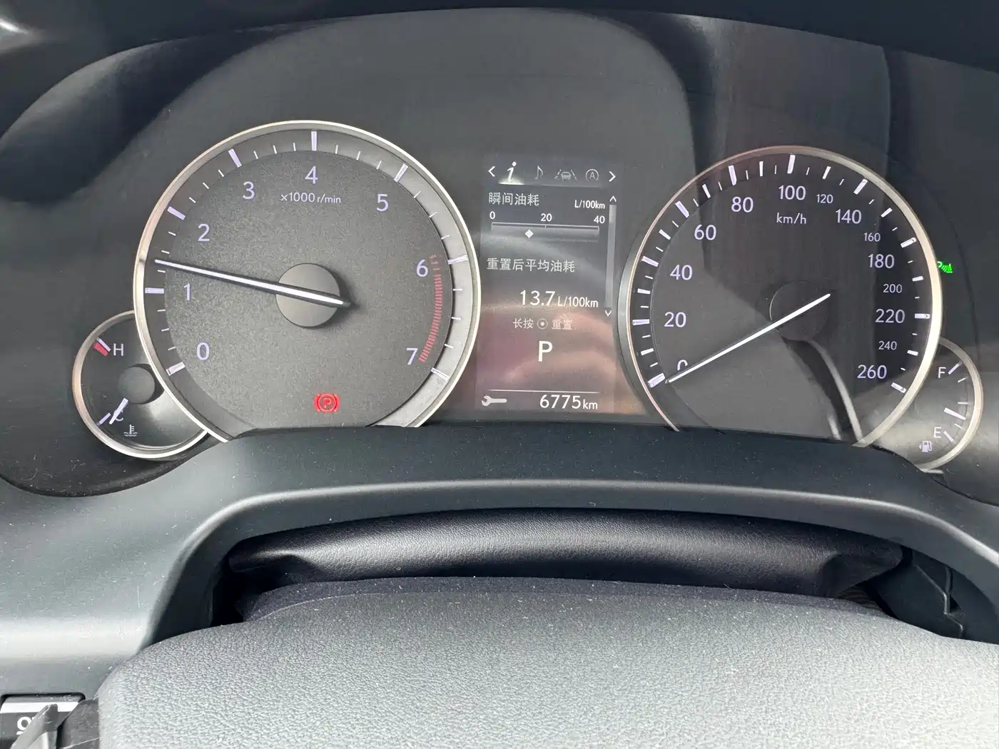 Lexus RX 2016 300 2WD Elite Edition (China V) фото 9