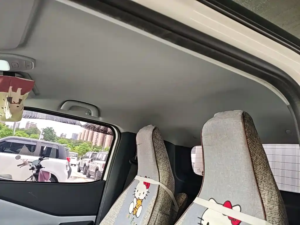 Baojun E200 2020 2020 305KM Smart Edition