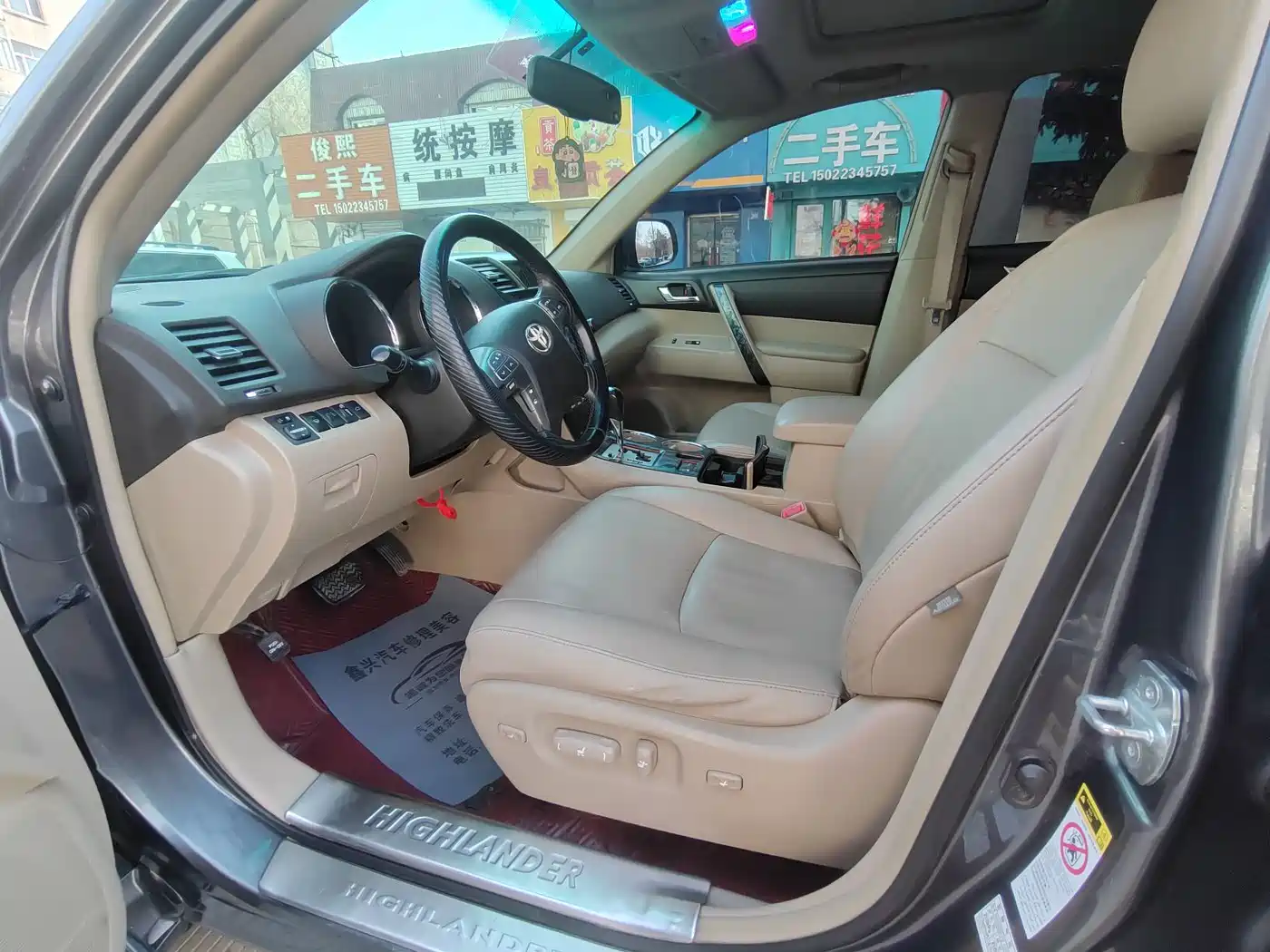 Toyota Highlander 2009 3.5L 4WD 7-seater Elite Edition фото 7