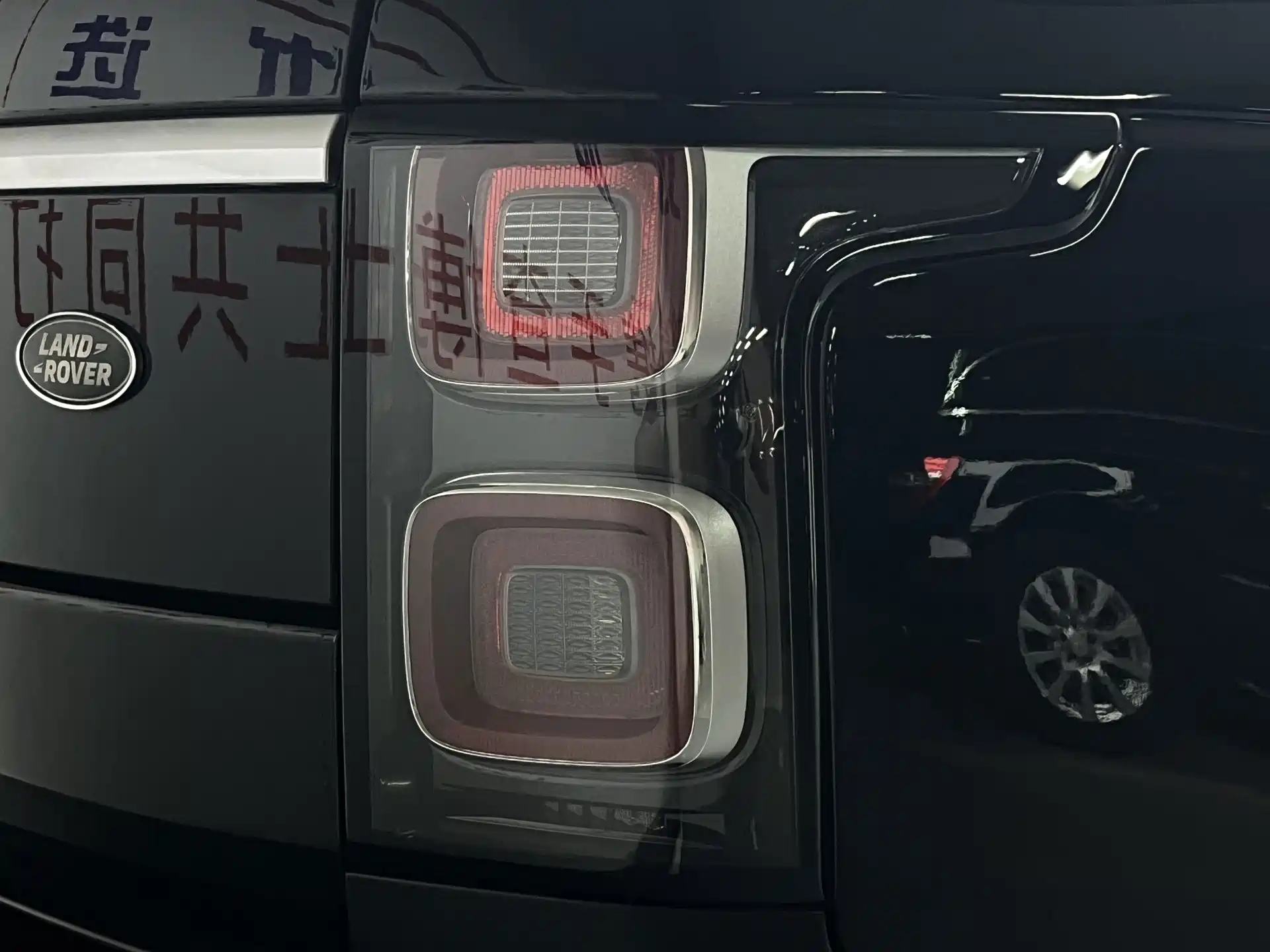 Фото 34 - Land Rover Range Rover