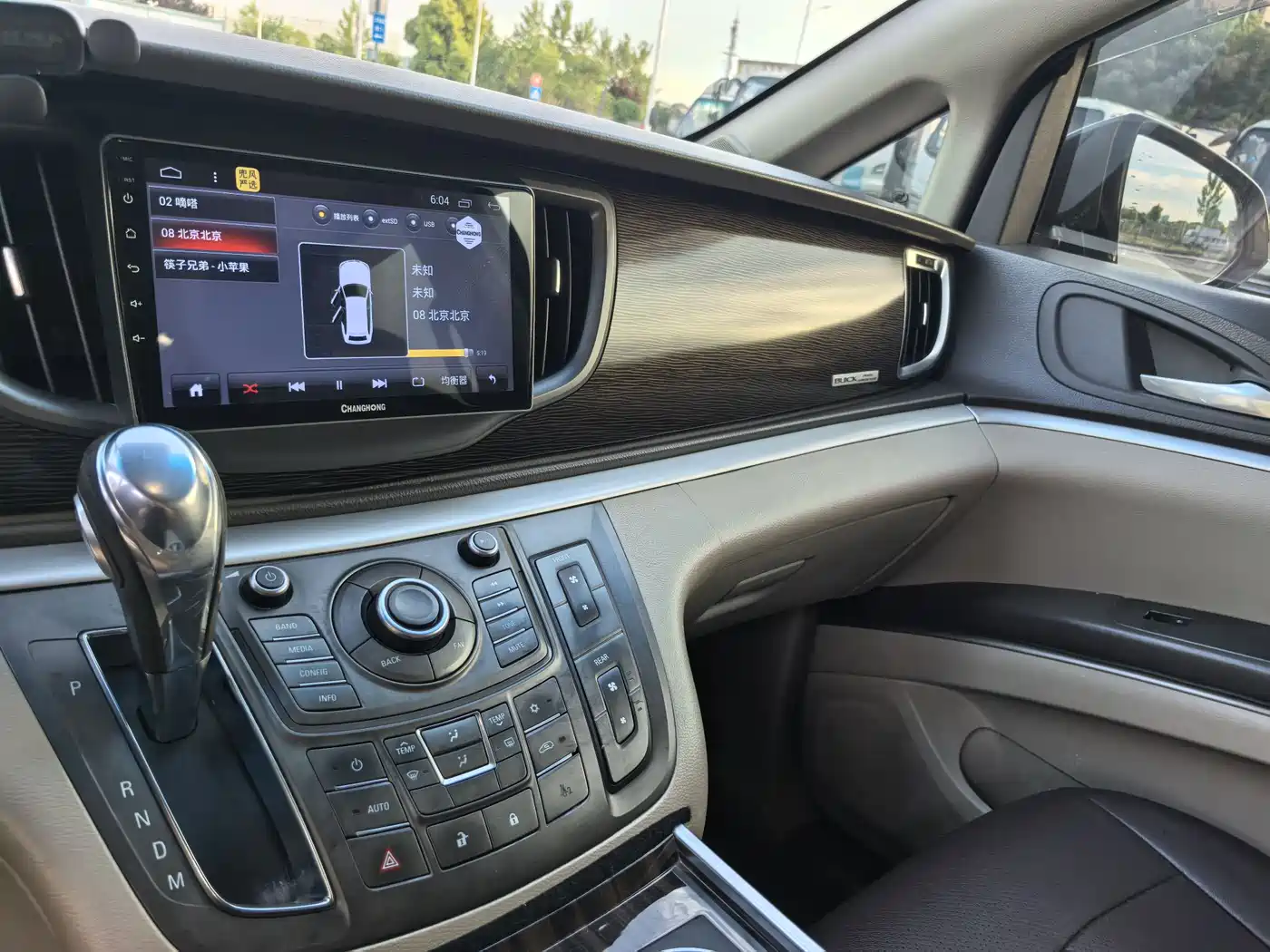 Buick GL8 2013 2.4L CT Luxury Business Comfort Edition фото 9