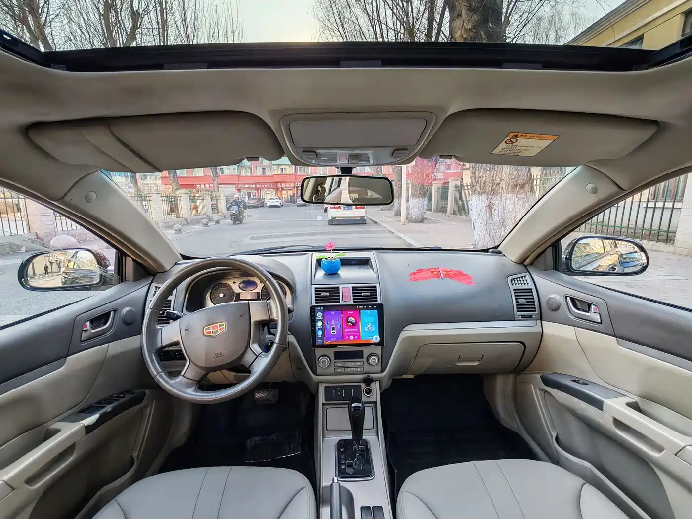 Geely Classic Emgrand 2011 2010 Sedan 1.8L CVT Sunroof Model