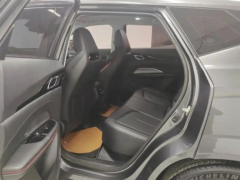 CHANGAN CHANGAN AUCHAN Z6