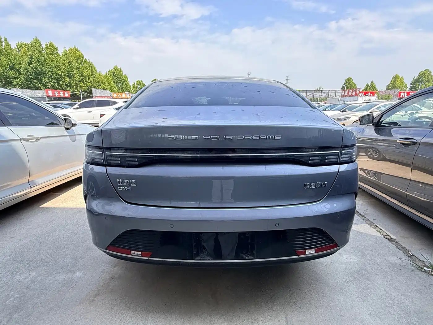 BYD Destroyer 05 2023 2023 Champion Edition DM-i 55KM Luxury