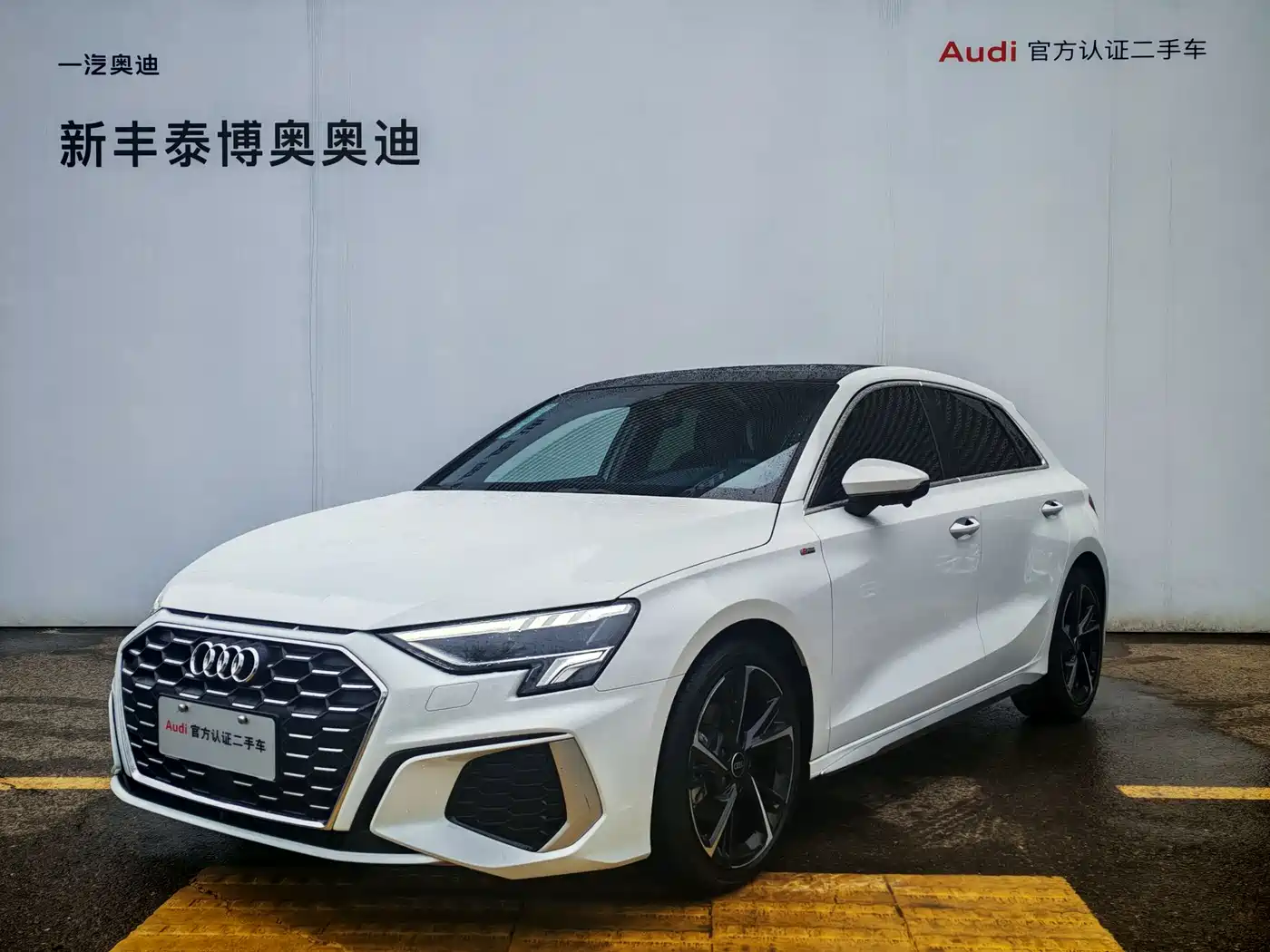 Audi A3 2023 Sportback 35 TFSI Fashion Sport