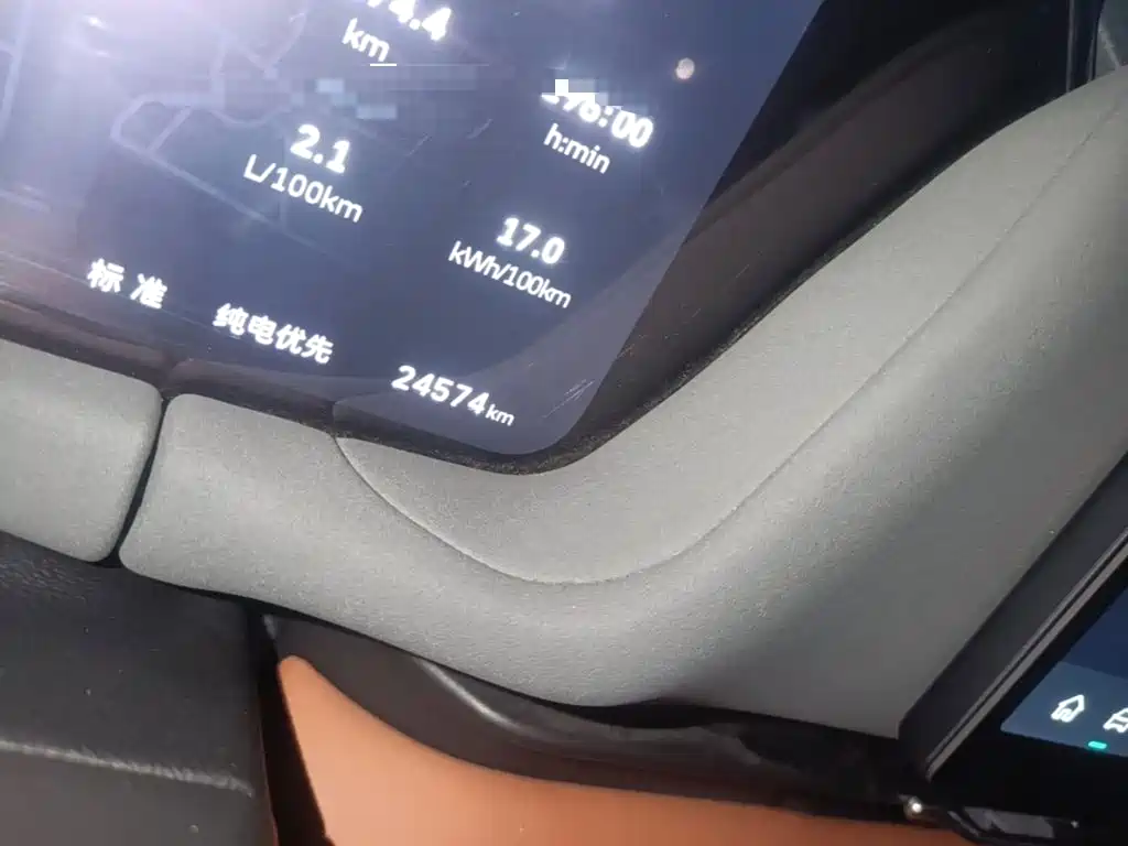 Haval Xiaolong MAX 2025 2025 Hi4 165 Ultra Smart Drive Edition