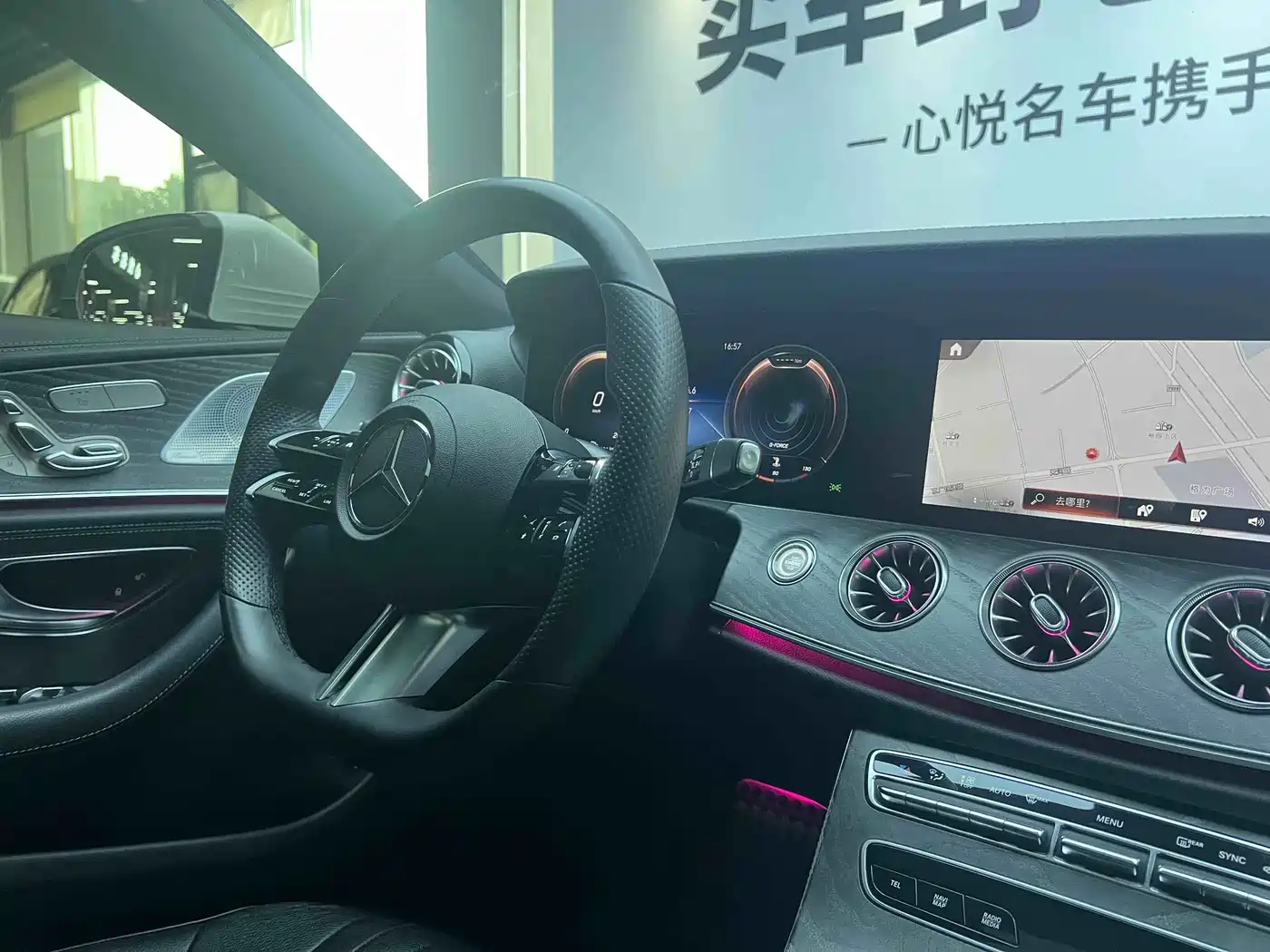 Mercedes-Benz CLS 2022 CLS 300 Luxury фото 6