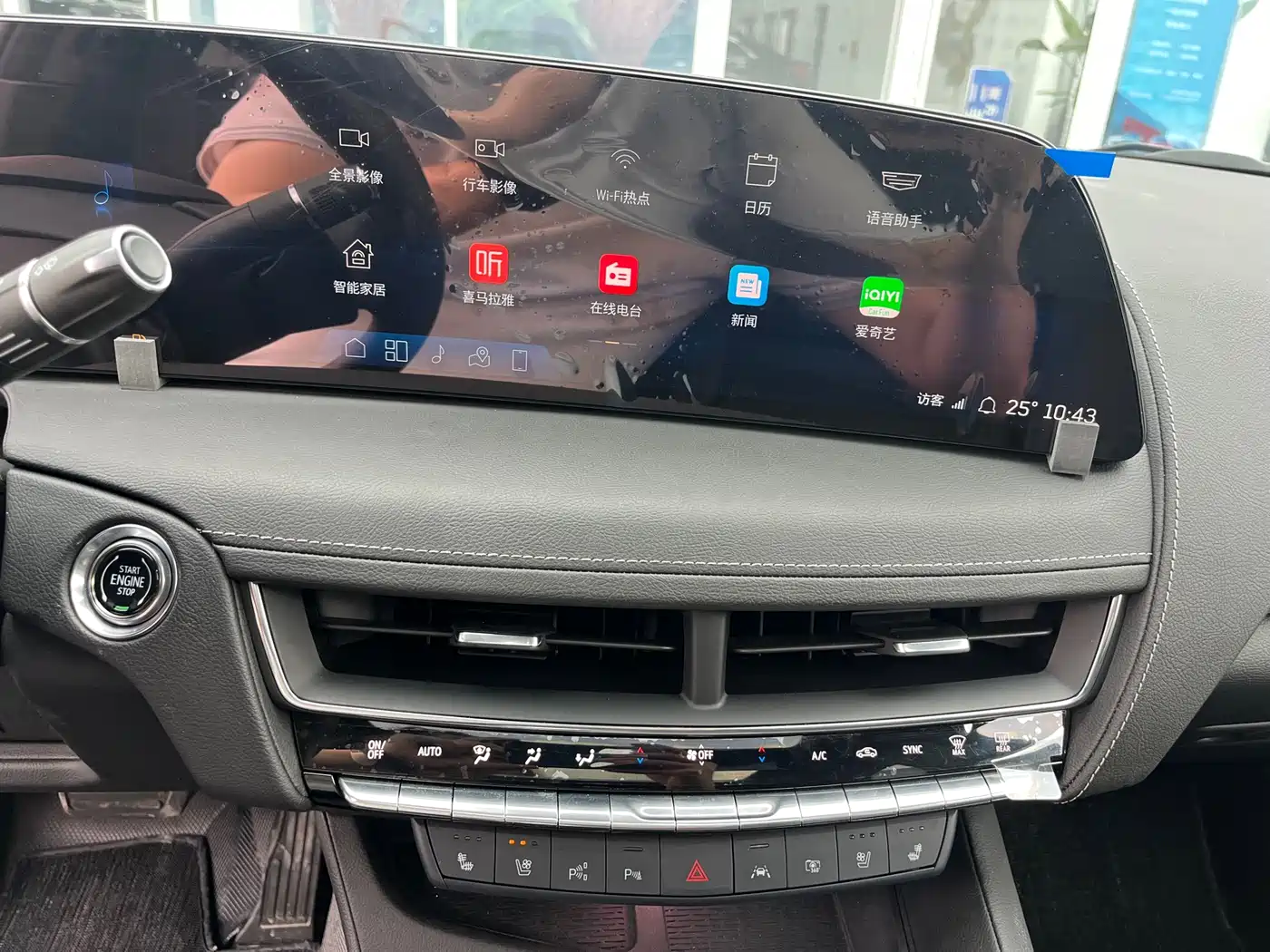 Cadillac CT5 2024 28T Premium фото 10