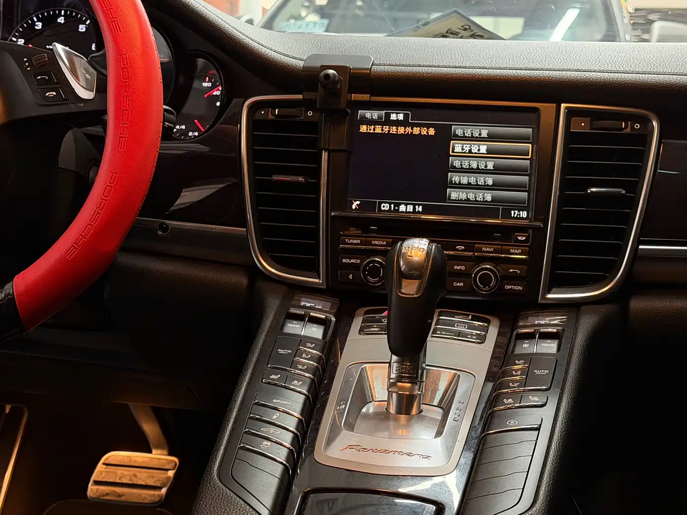 Porsche Panamera 2014 Panamera 3.0T фото 12