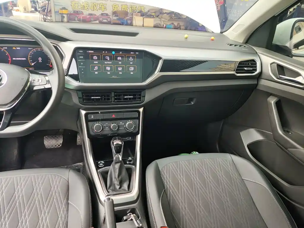 Photo 13 - Volkswagen T-Cross