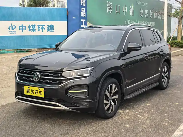 VOLKSWAGEN TANYUE
