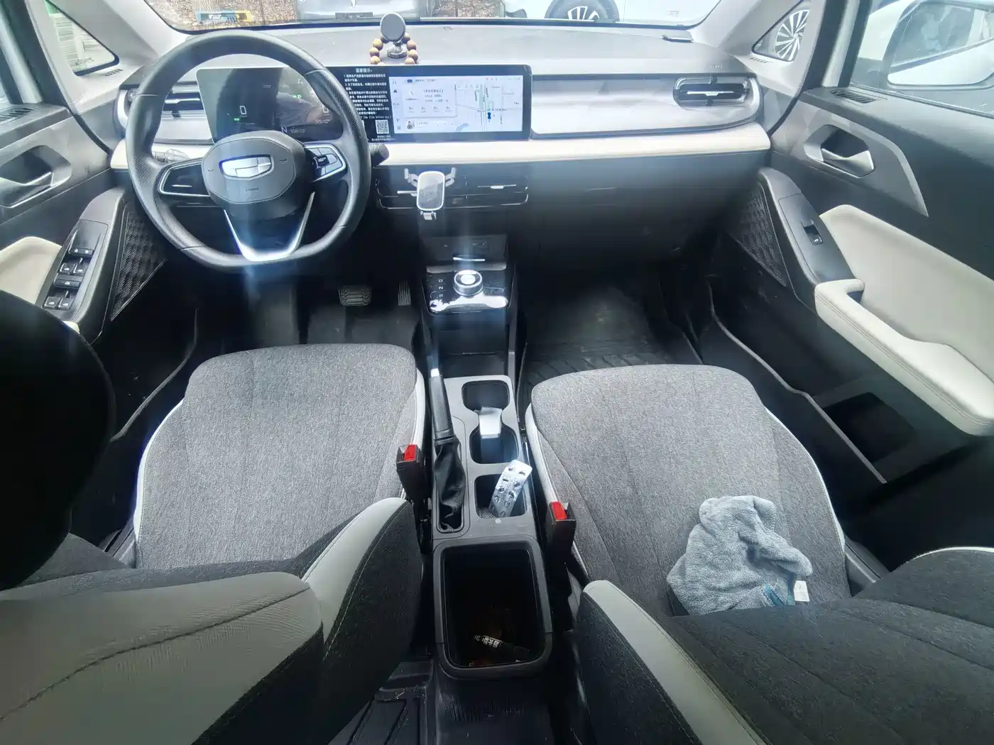 Geely Geometry E Firefly 2024 2024 Model 301km Light Flow