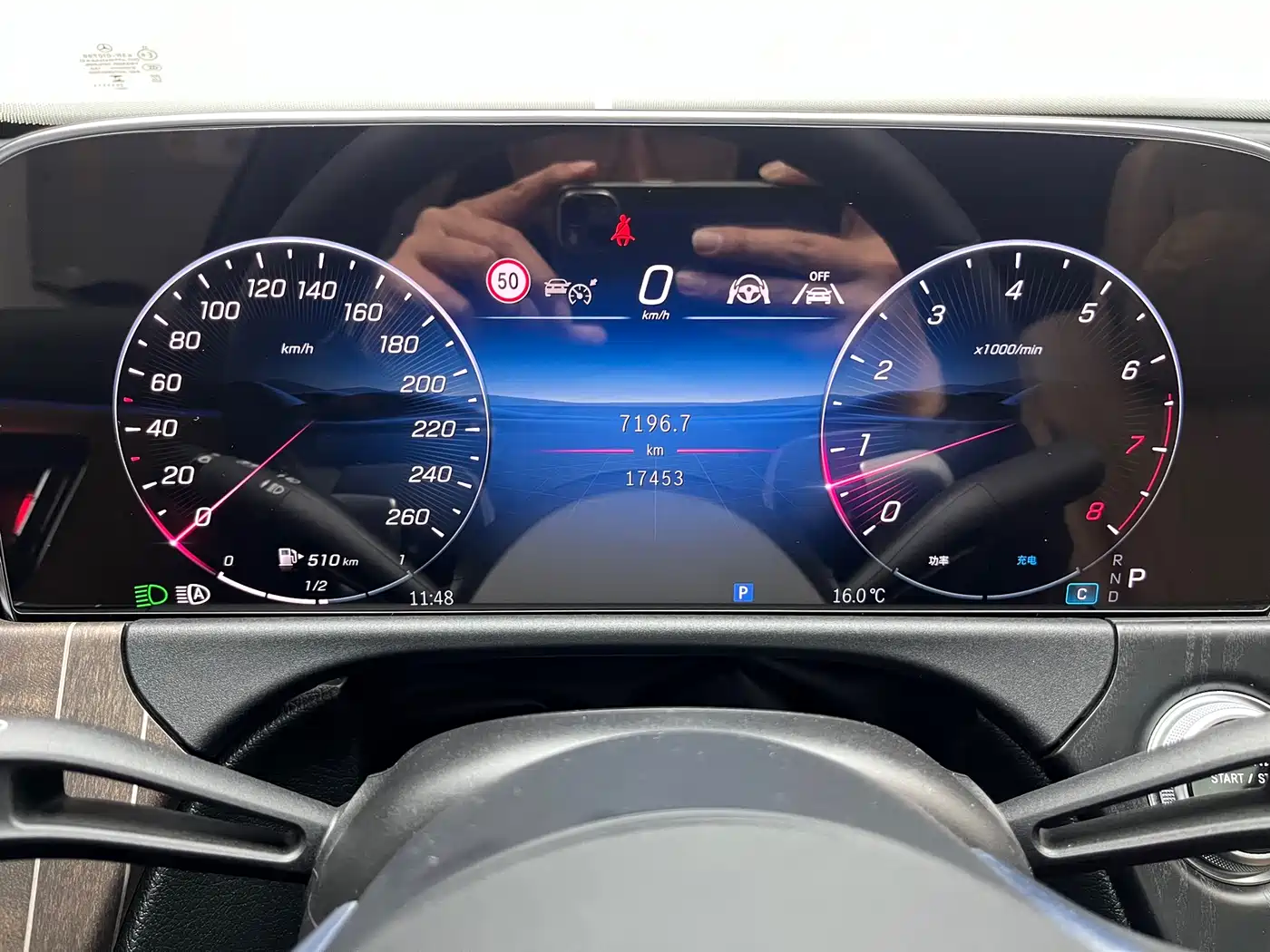 Mercedes-Benz E-Class 2024 Facelift E 300 L Fashion фото 9