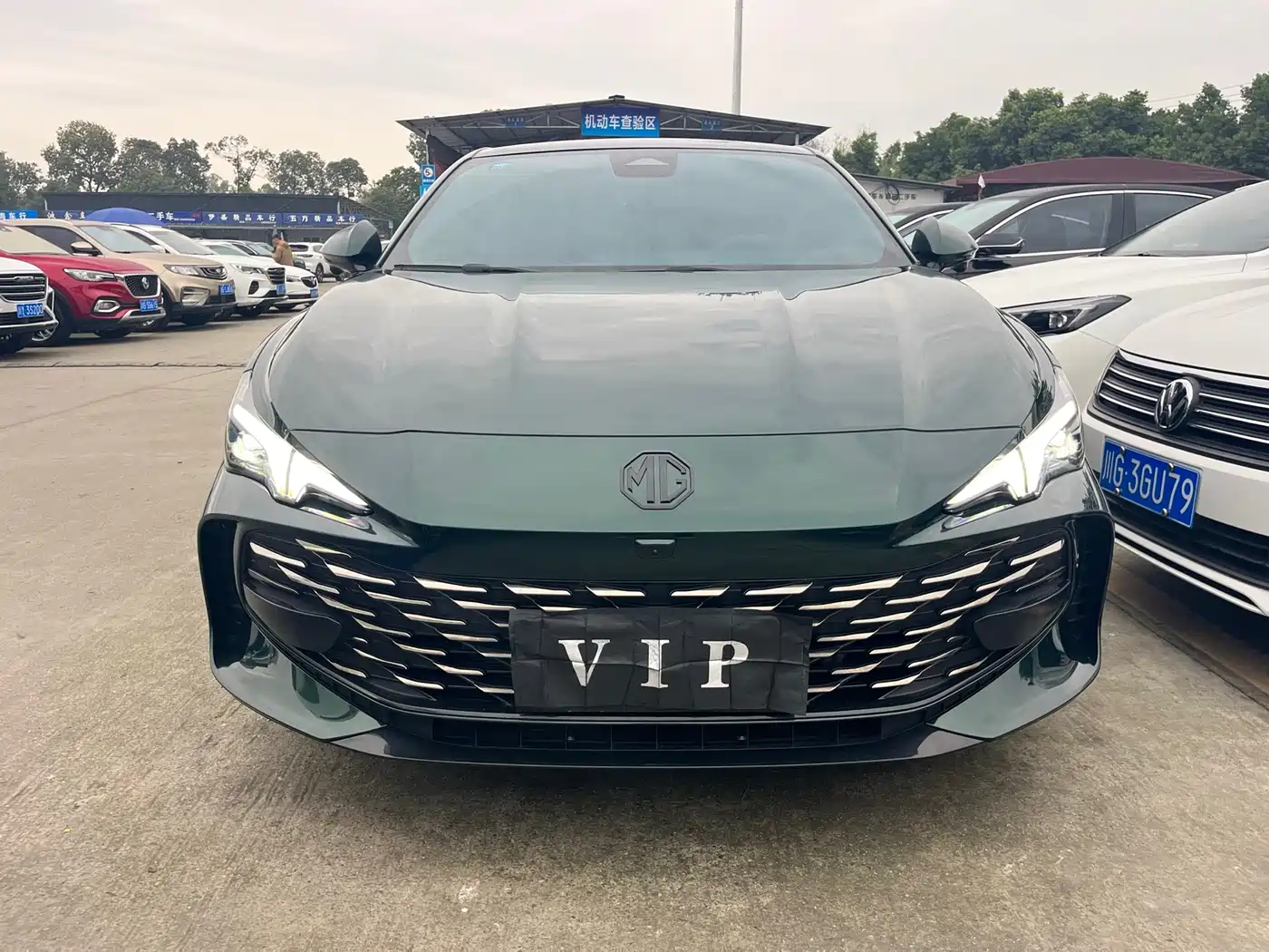 MG MG7 2023 2023 2.0T Automatic Trophy+ Exciting World Edition