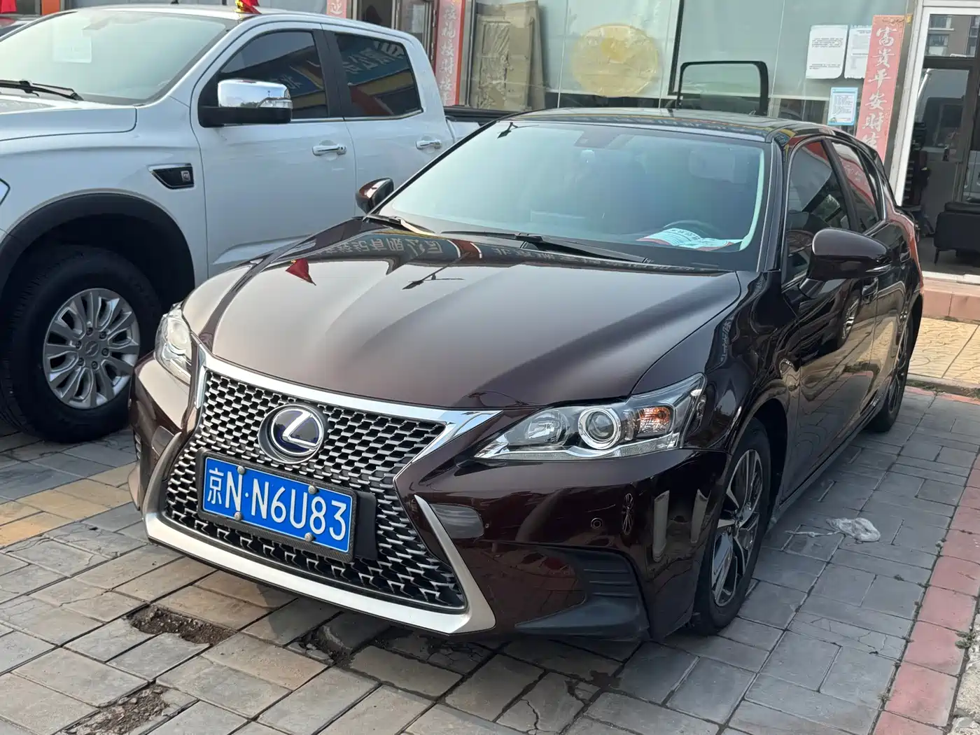 Lexus CT 2018 2017 CT200h Comfort (Single Color, China V)