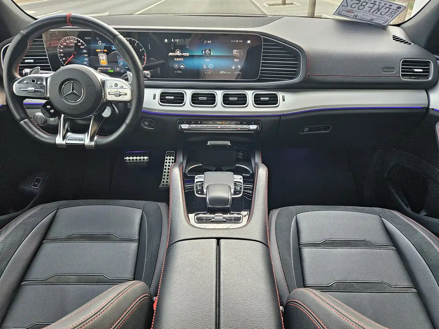 MERCEDES-BENZ GLE AMG