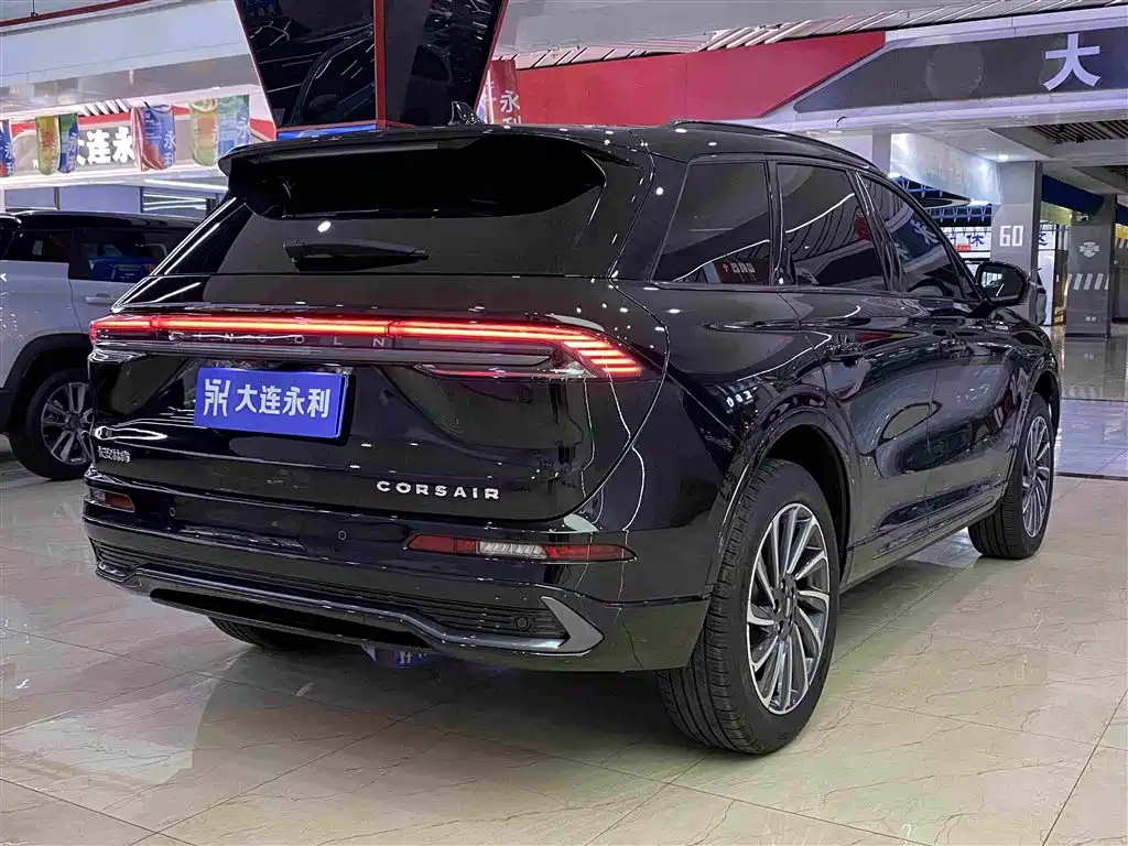 Lincoln Adventurer 2025 2024 1.5T FWD Elegance Hybrid
