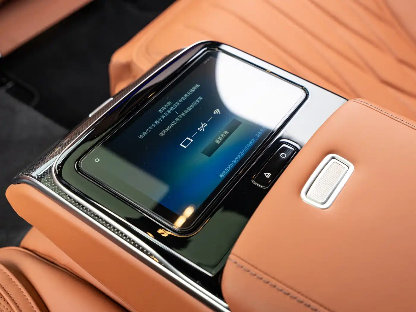 MERCEDES-BENZ S CLASS AMG NEW ENERGY