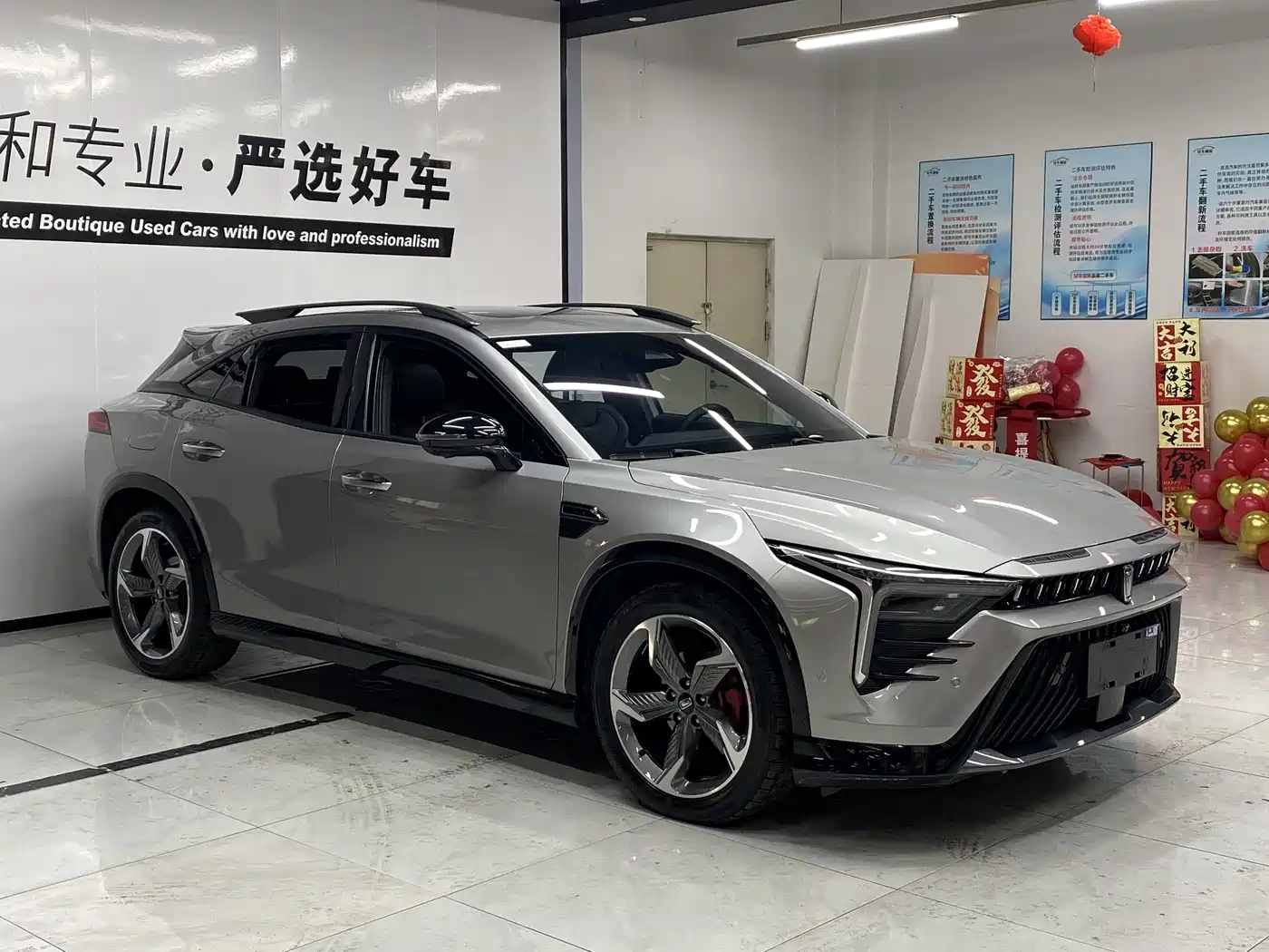 BESTUNE PENTIUM B70S