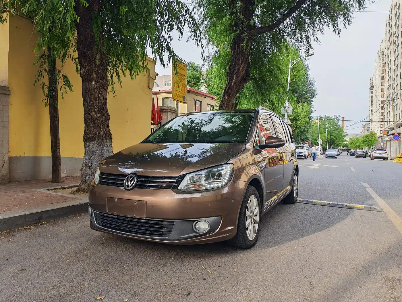 Photo 1 - Volkswagen Touran
