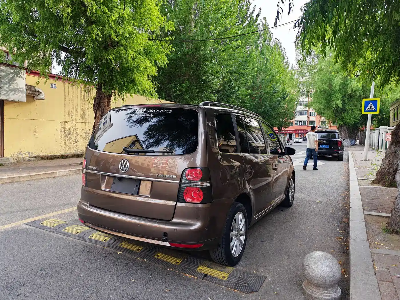 Photo 4 - Volkswagen Touran