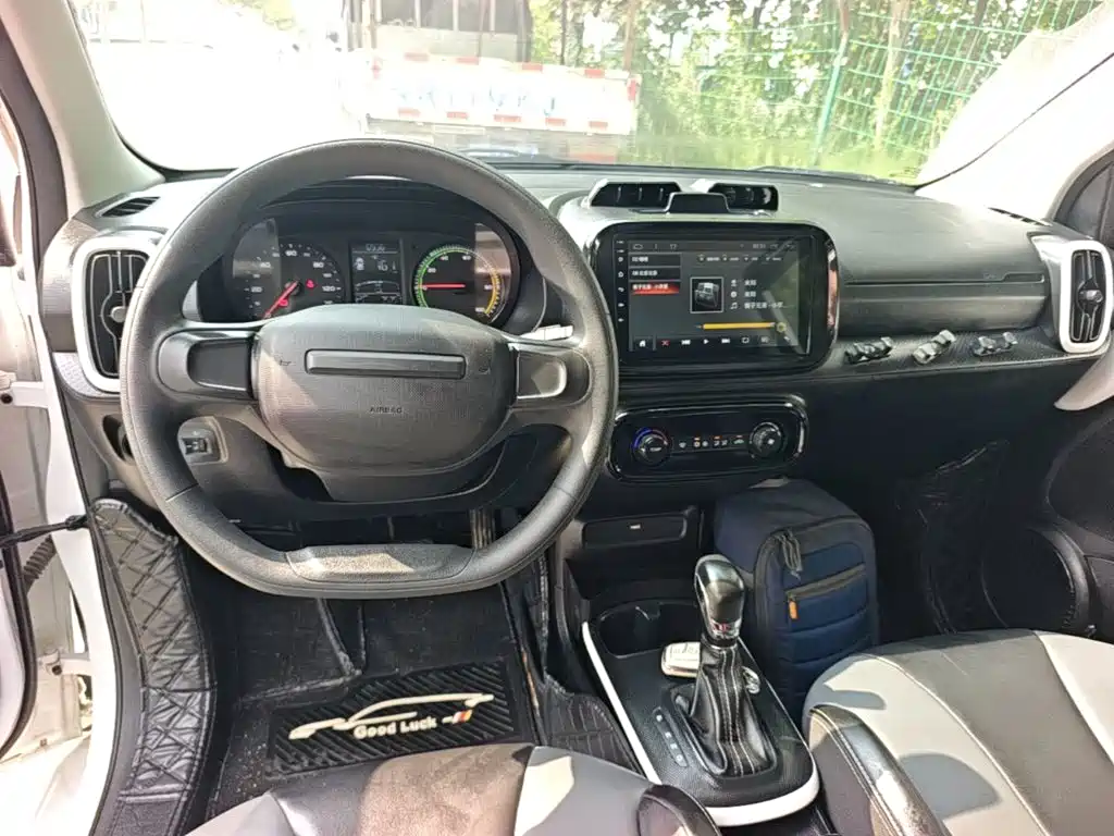 Roewe Kaiwei CLEVER 2023 2022 311km Vitality Bobo Edition