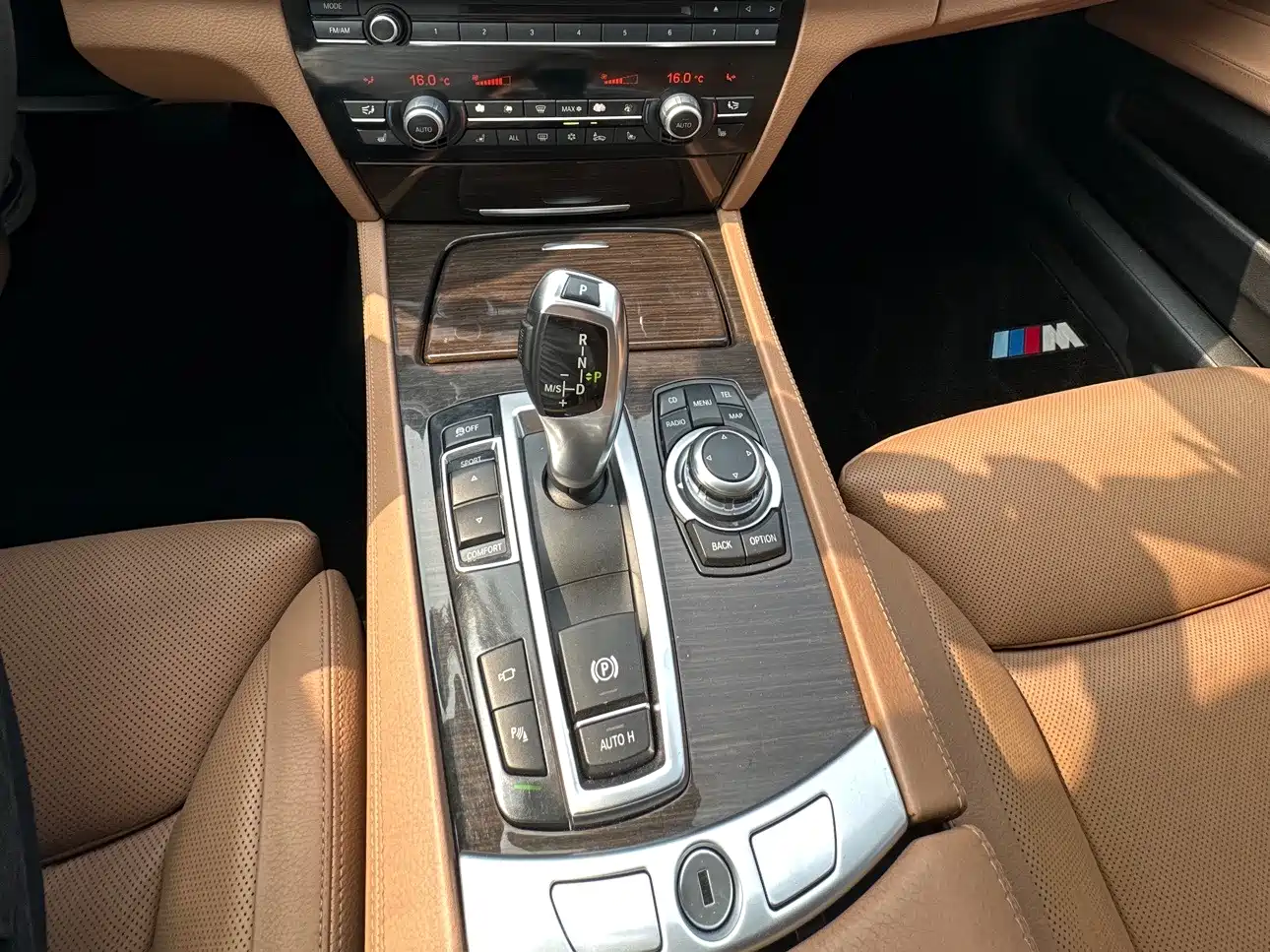 Photo 13 - BMW 7 Series