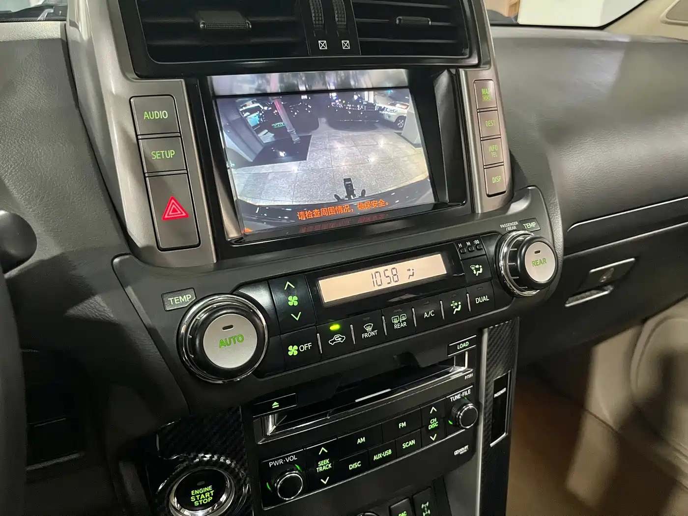 Фото 9 - Toyota Prado